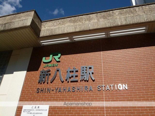 ソレイユ八柱の周辺写真