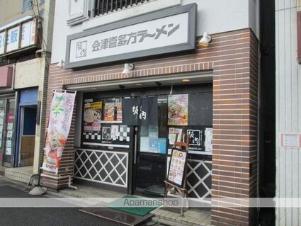 スカイコート久我山[1R/18.42m2]の周辺1