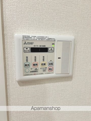 CINQ Tの内装写真