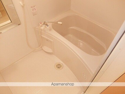 サンビューハイツ[1K/24.71m2]のバス