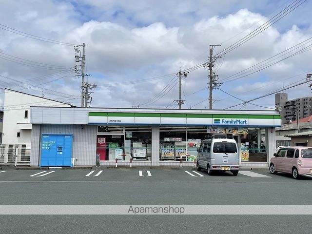 アルモニーアAの周辺写真