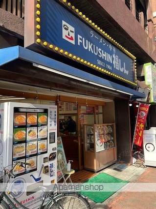 東京都練馬区豊玉中３丁目[1LDK/40.61m2]の周辺7