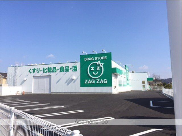 グレイス アベニューBの周辺写真