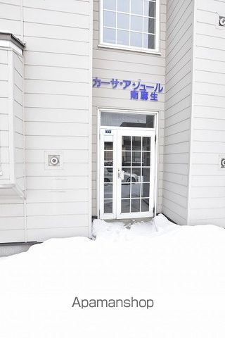 カーサアジュール南麻生の玄関写真