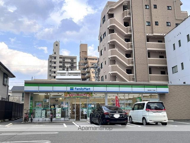 第2コーポ田中の周辺写真
