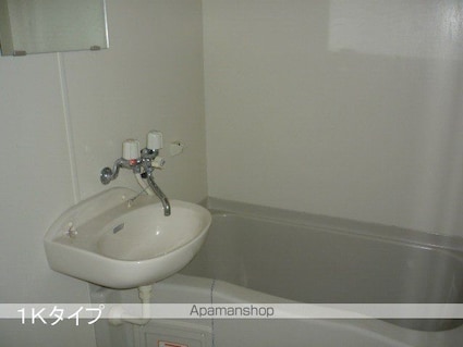 レジデンス９２３長地[1K/19.4m2]のバス