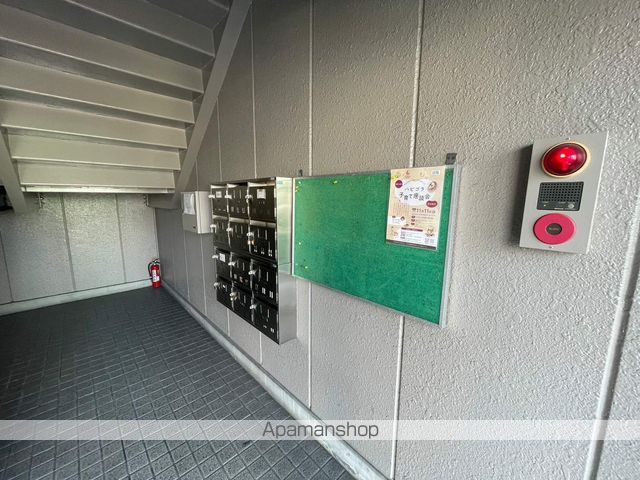 コスモタウンニッシンのその他写真