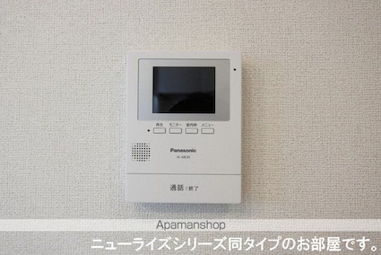 エトワール　Ｃ[1LDK/50.05m2]の内装2
