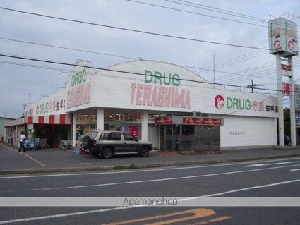 メルヴェール知手[1K/29.7m2]の周辺4