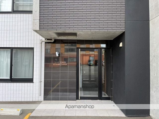 TONY TOWER KITAHIROSHIMAの玄関写真