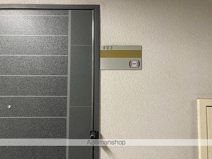 カレッジハイツ稲毛[1R/18.56m2]の玄関