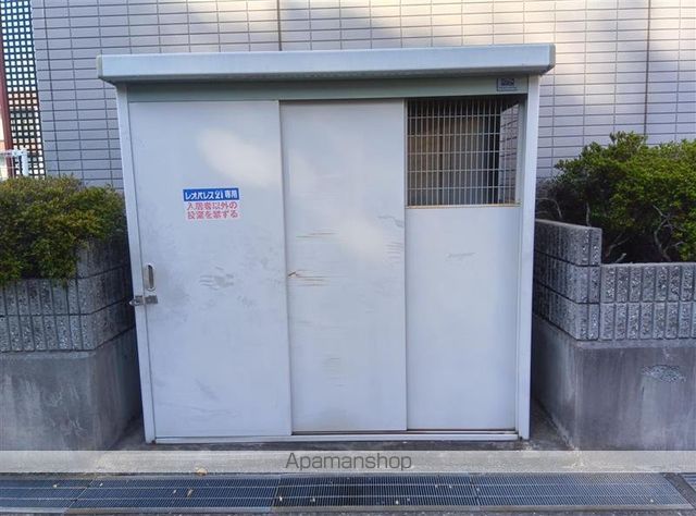 レオパレスワカミヤ60のその他写真