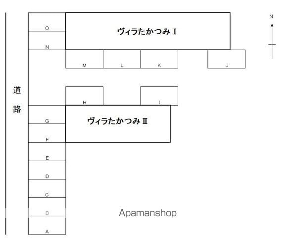 ヴィラたかつみIIのその他写真