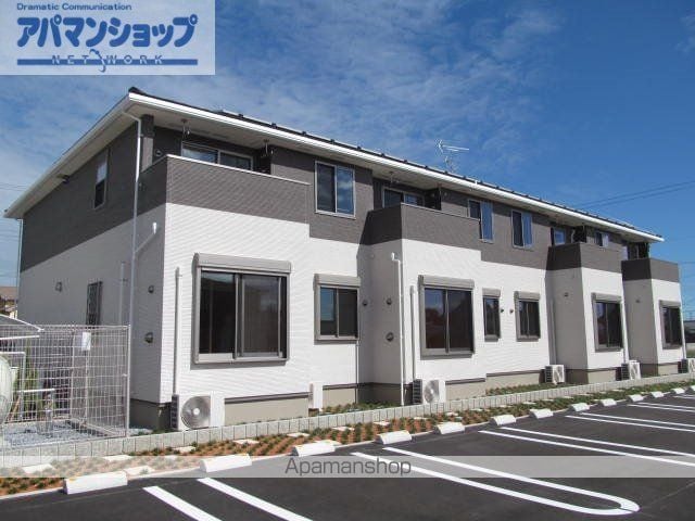 サニーサイドA