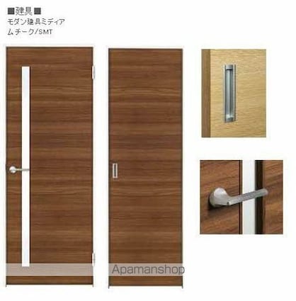 シャーメゾン小栗[2LDK/76.53m2]の内装5