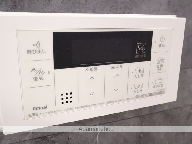 エステシア上前津の内装写真