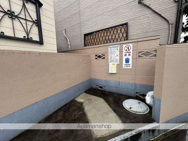 ロイヤルヒルズの外観写真