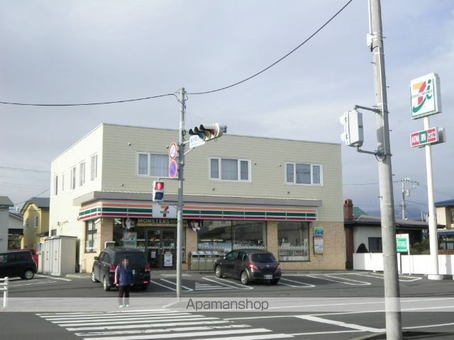 桜木ハイツ1号棟の周辺写真