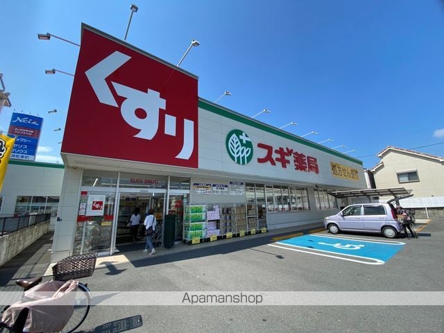 新池島町1丁目貸家の周辺写真