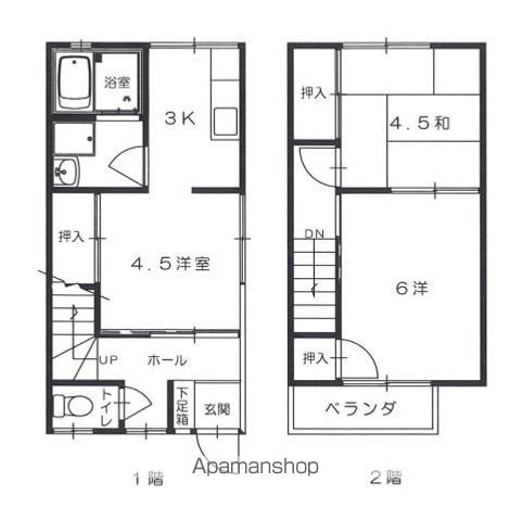 立川アパートB棟の間取り写真