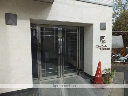 スカイコート下北沢壱番館[1K/25.6m2]の外観2