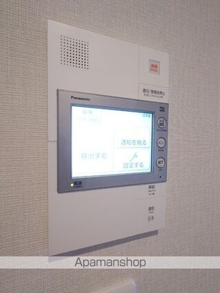 セレーノ福山駅前[1K/29.55m2]のその他設備