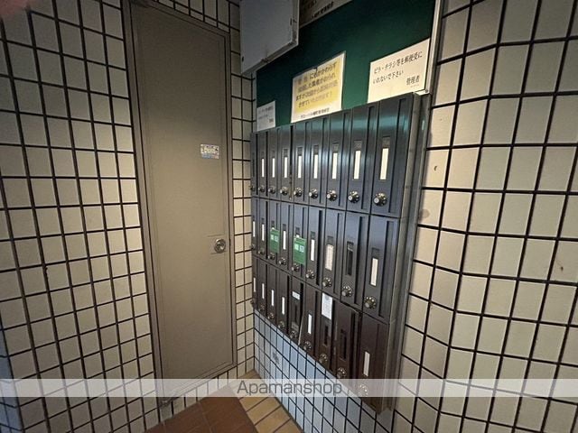 グローバル幟町のその他写真