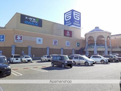 ラブリーグレイス[2LDK/58.21m2]の周辺5