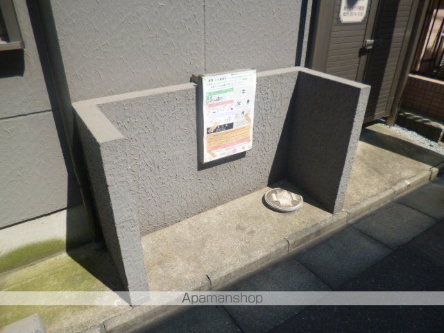 エクサル向島のその他写真