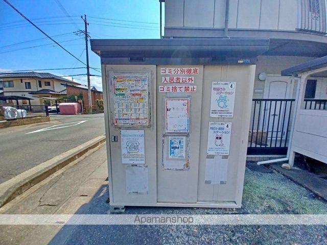 ディアス犀北Aのその他写真