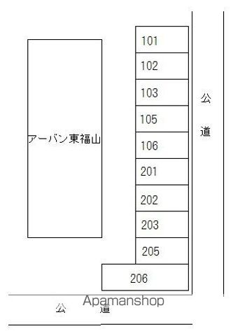 アーバン東福山のその他写真
