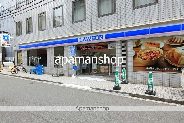 北浜PRIMARYEONEの周辺写真