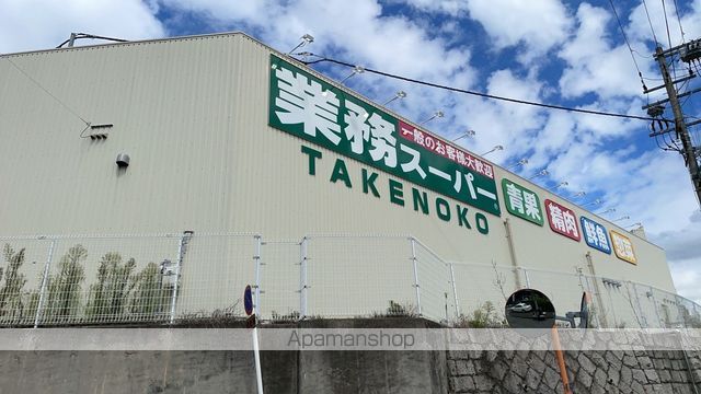 アーデン千里中央の周辺写真
