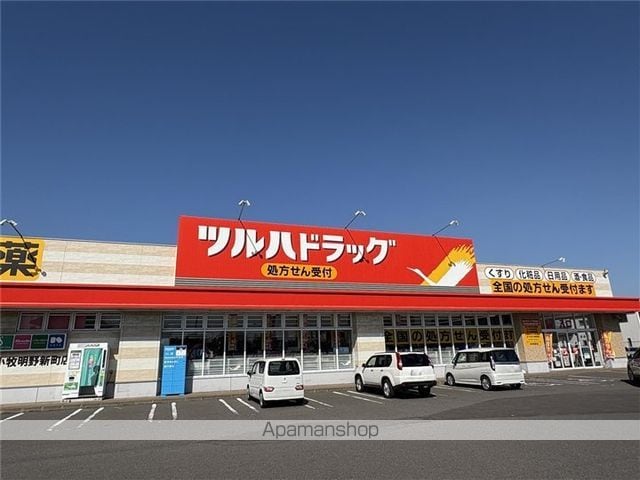 Jステージ高丘の周辺写真