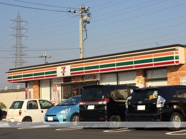サニーコート Iの周辺写真