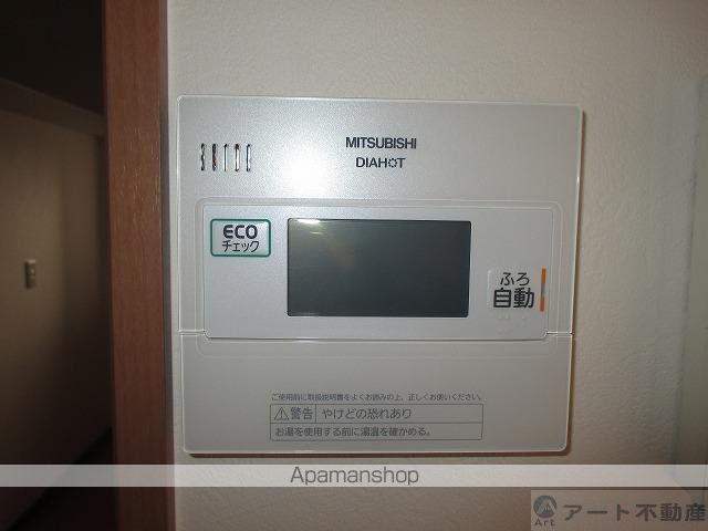 ルナピエーノの内装写真