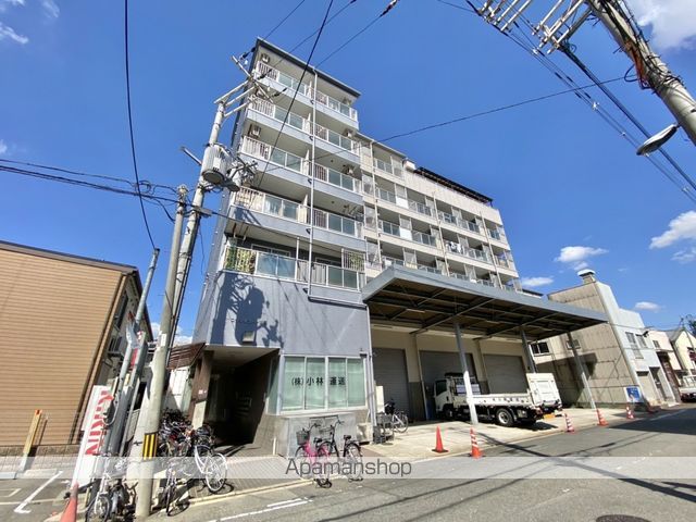 コウジィコート菅原