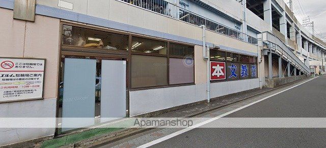 クレイノヴィクトワールの周辺写真