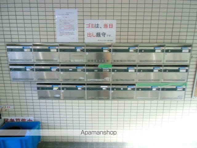 アンフィニィ・真上のその他写真