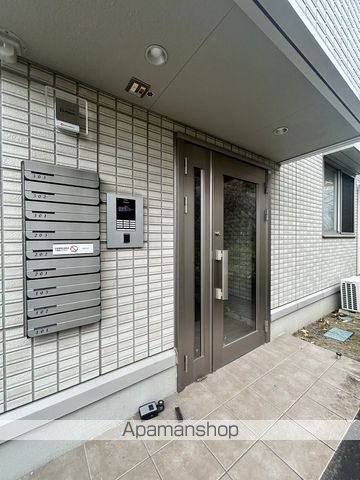 シティアタゴの外観写真