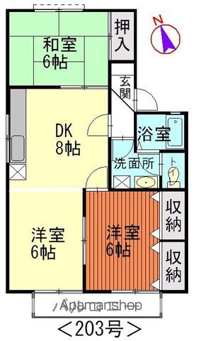 ビレッジ藤本の間取り写真