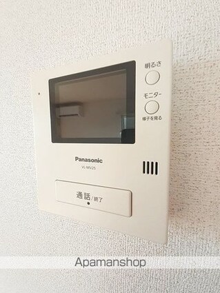 エクセラン・メゾンＡ[2LDK/57.02m2]のその他設備
