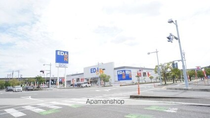 プレジール大和Ⅰ[2LDK/56m2]の周辺4