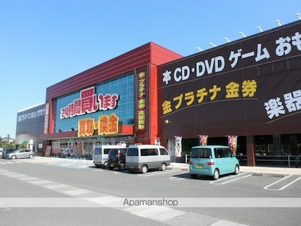 グリーンゲイト　Ⅳ棟[2LDK/62.73m2]の周辺5