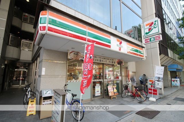 PRESSANCESHINSAIBASHIブライトの周辺写真