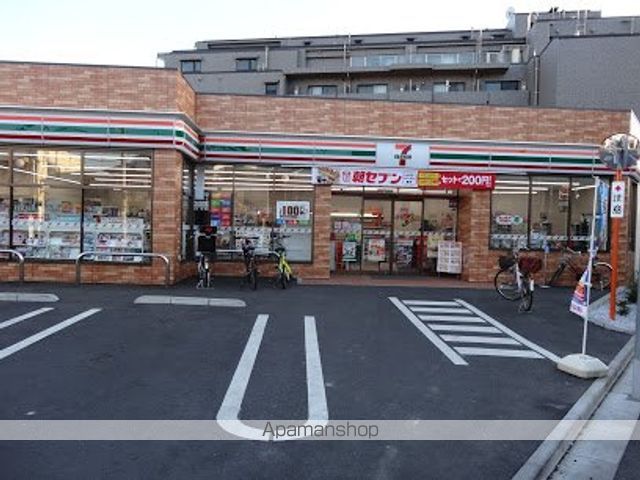 ピアーチェ・ウチムラVの周辺写真