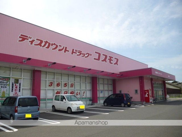 リバティ久谷の周辺写真