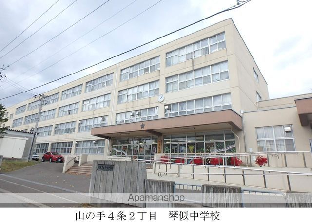 グリーンパレス山の手の周辺写真