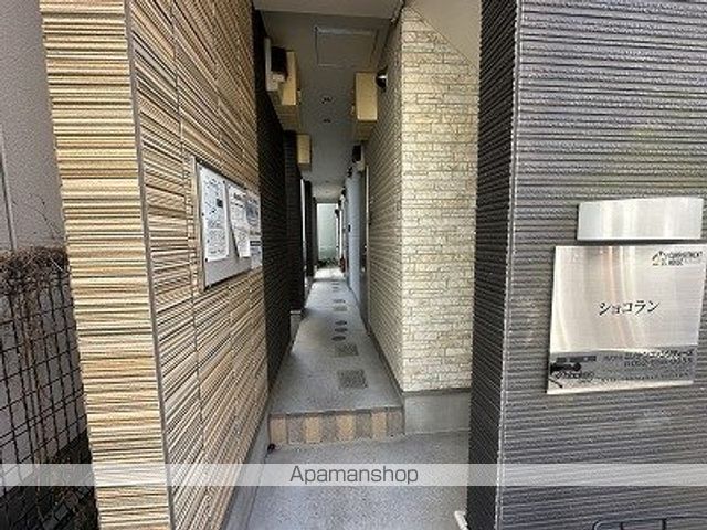 ショコランの内装写真