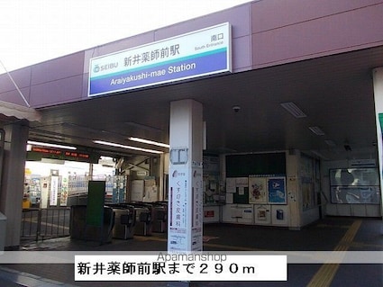 ＫーＥＳＴ[1R/36.69m2]の周辺1